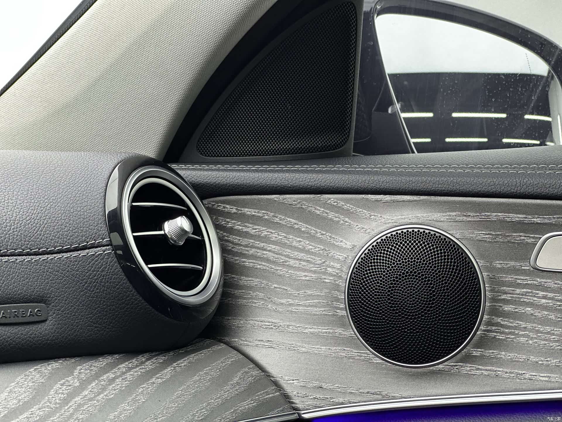 Mercedes-Benz E-Class, 2020 13