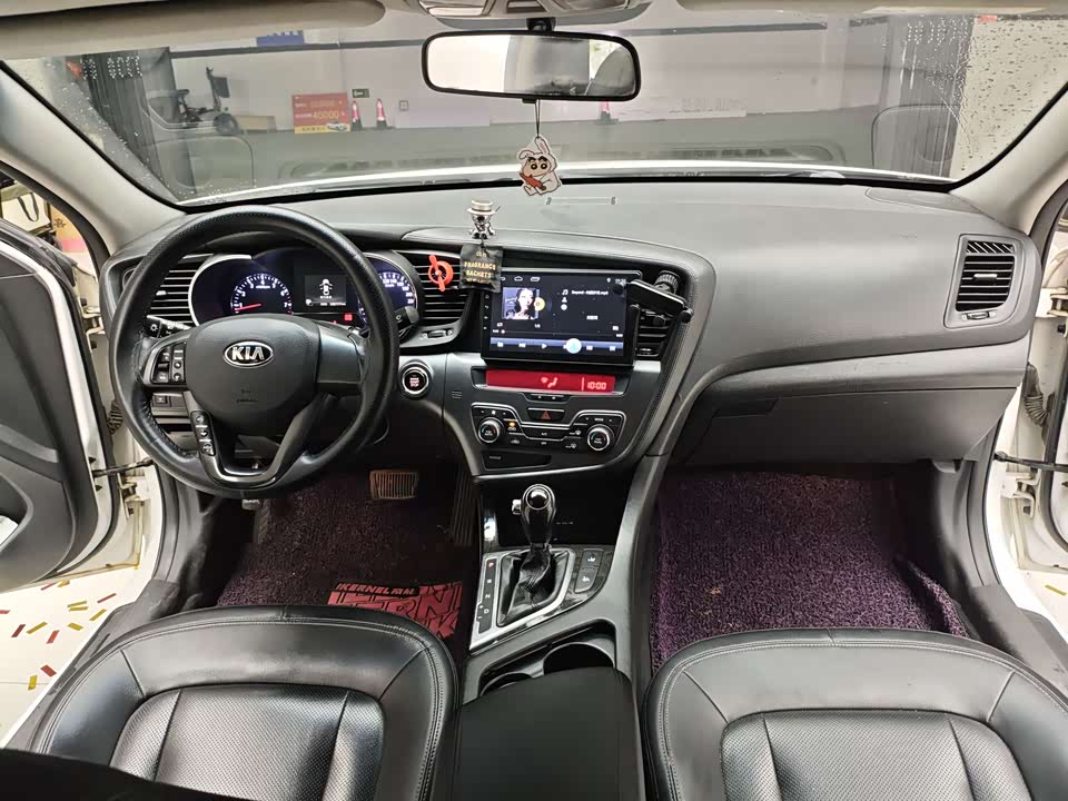 Kia K5 Kia K5
