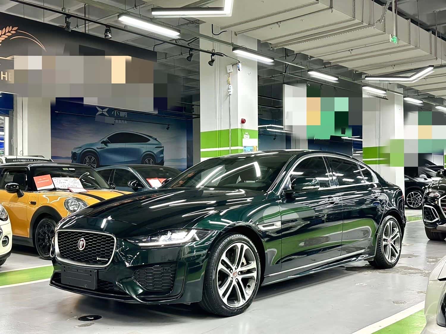 Land Rover XEL, 2022 1