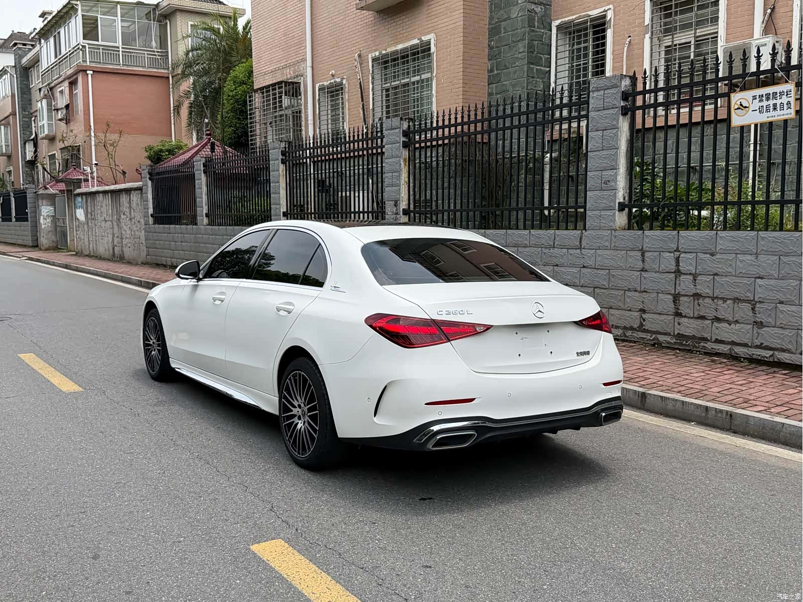 Mercedes-Benz C-Class, 2023 16