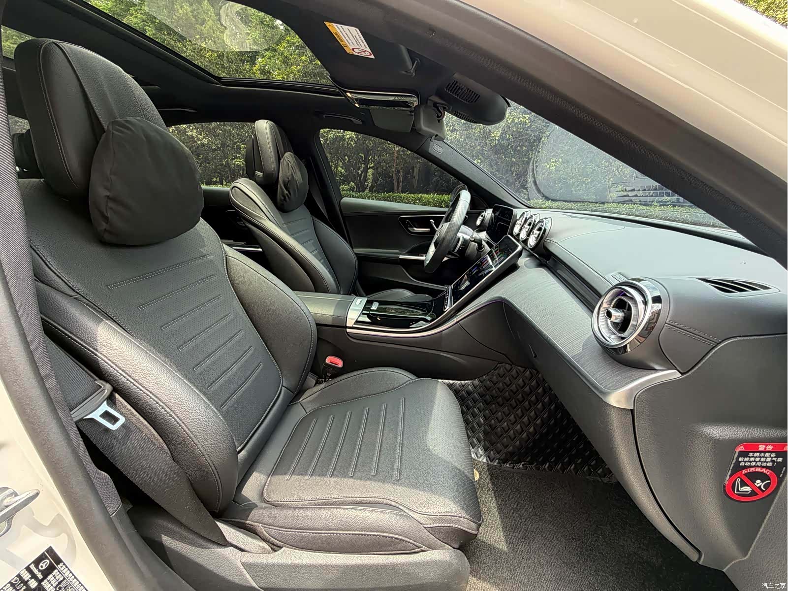 Mercedes-Benz C-Class, 2023 11