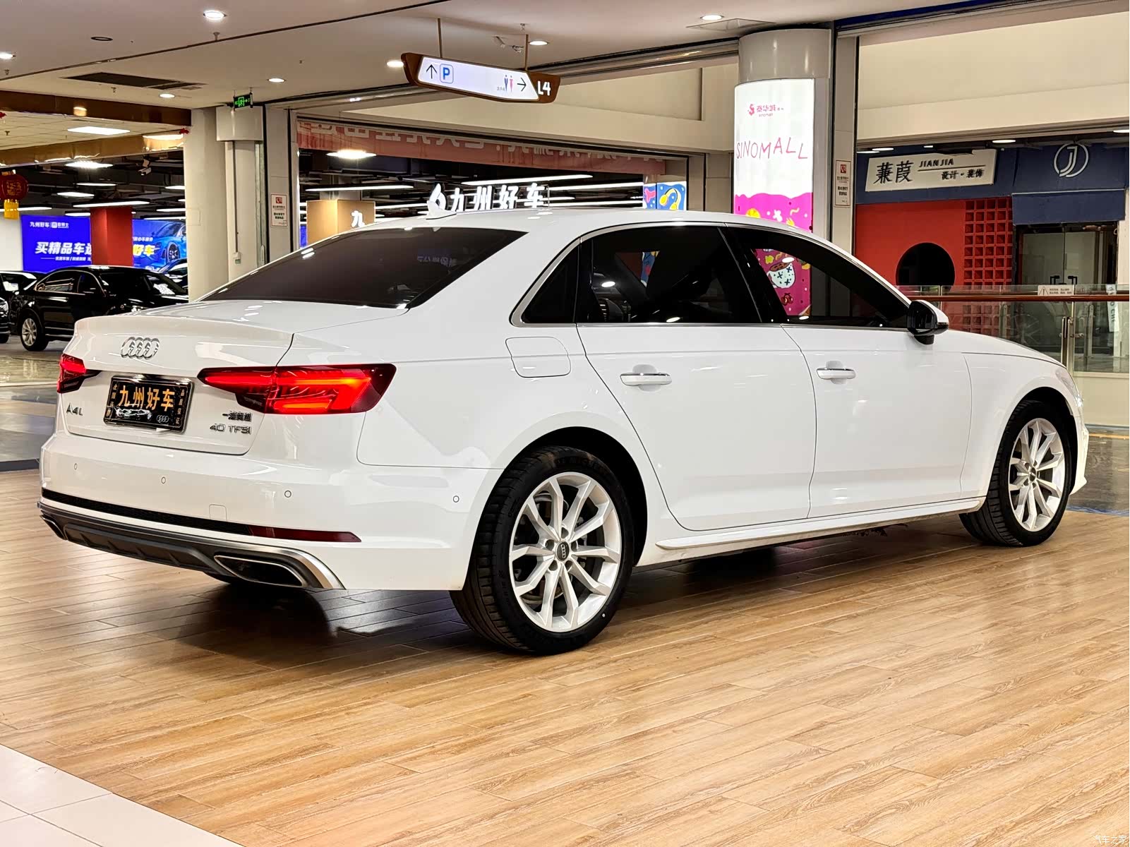 Audi A4L, 2019 8