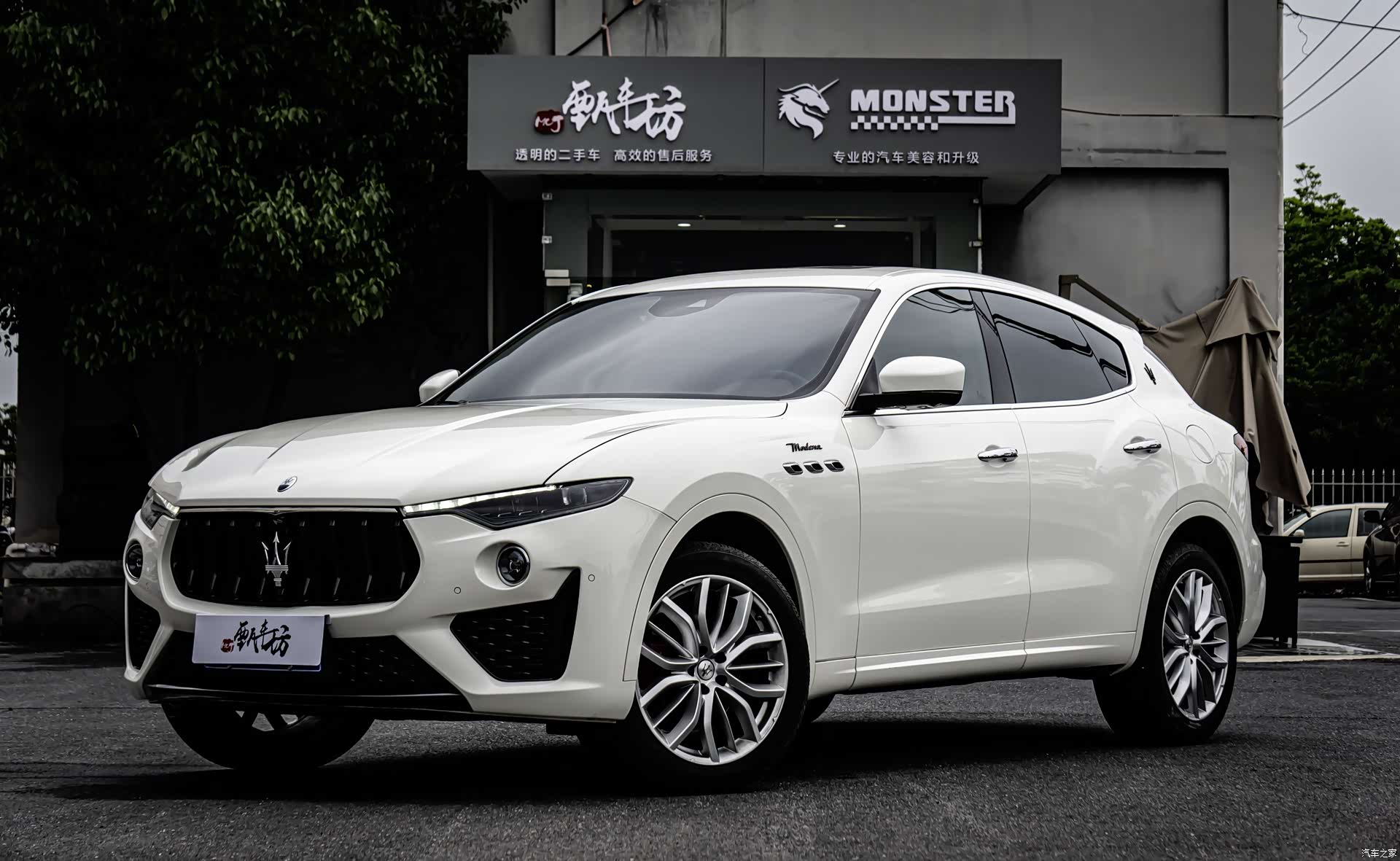 Maserati Levante