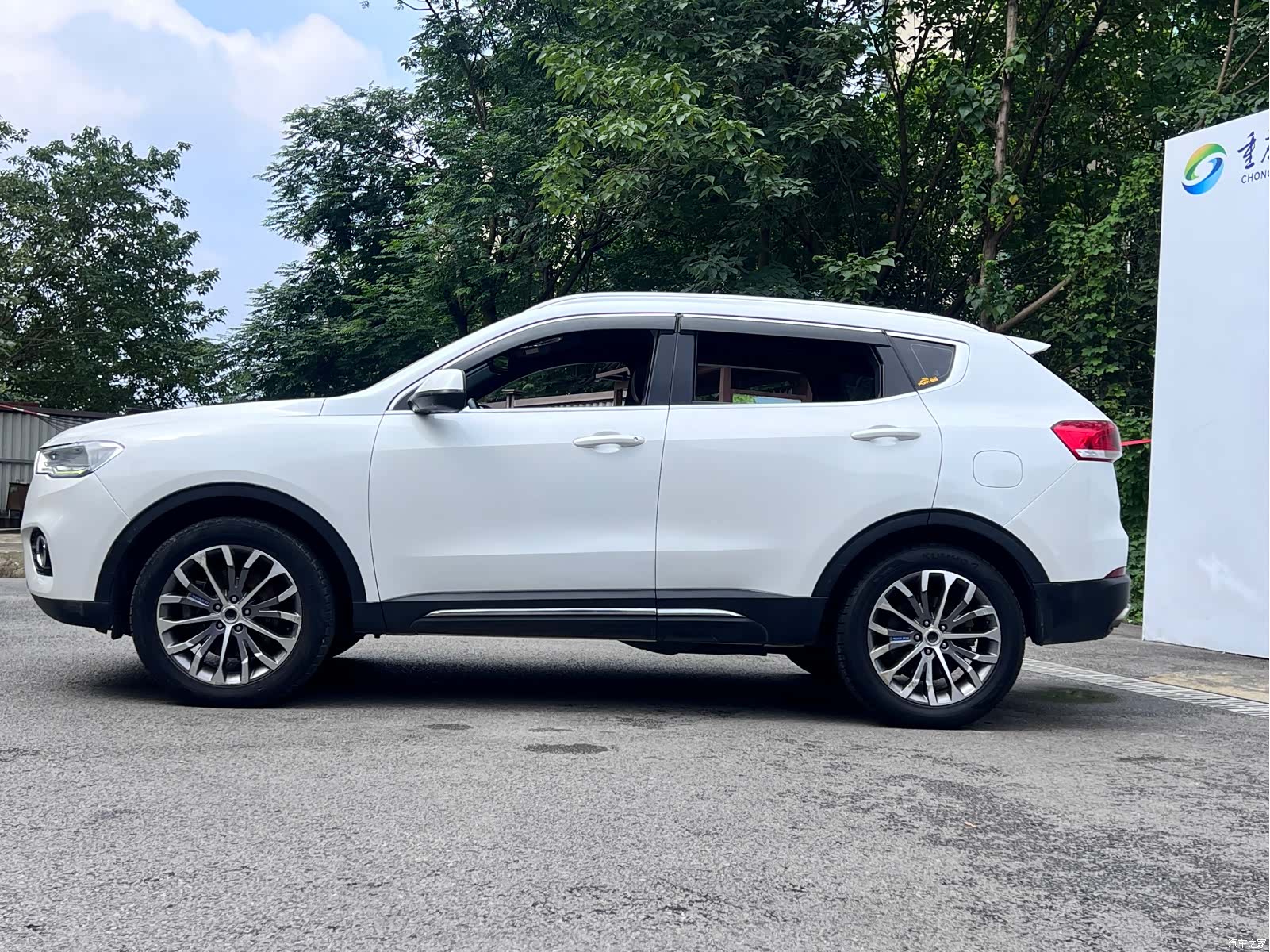 Haval H6, 2018 29