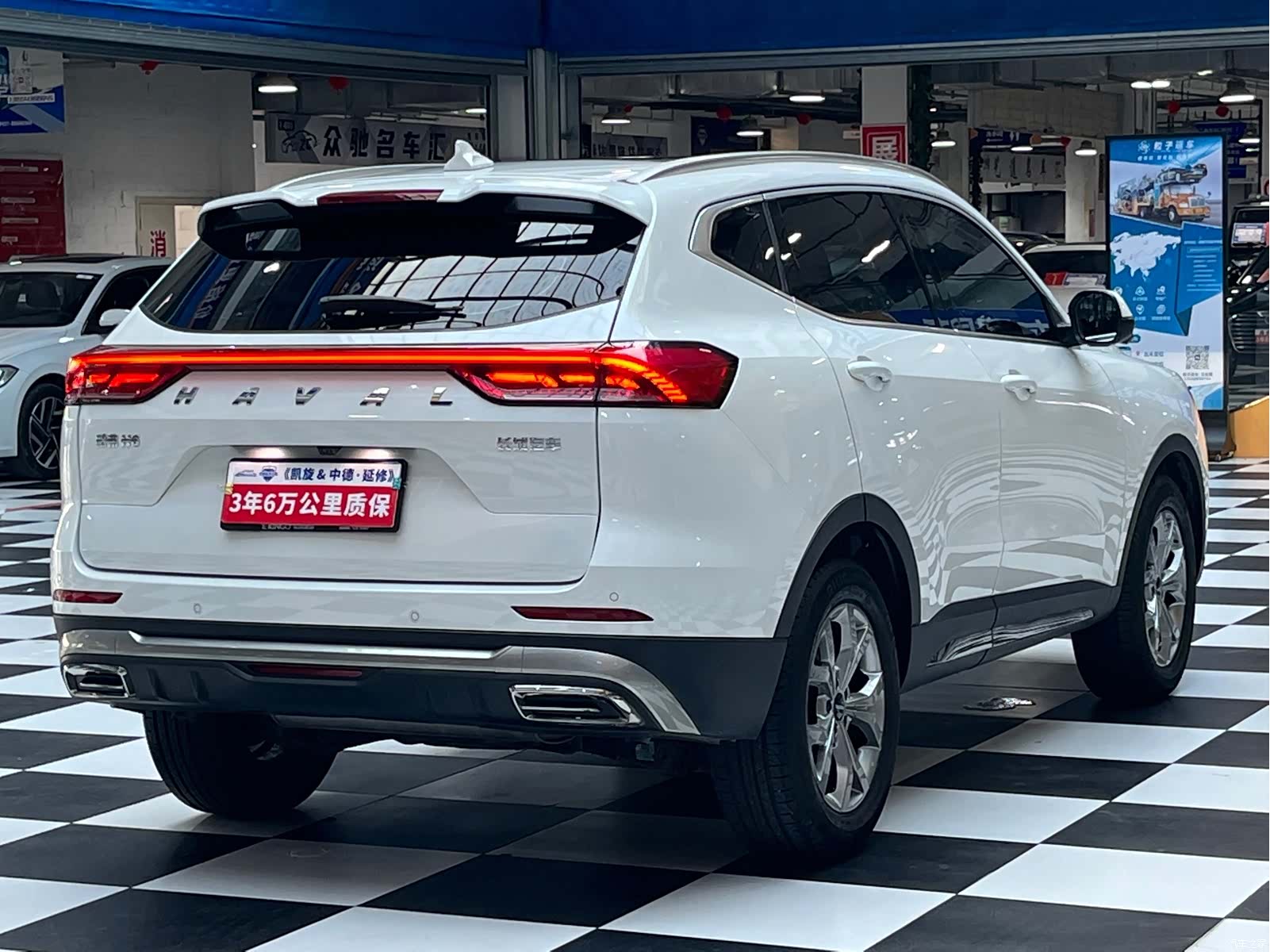 Haval H6, 2022 6
