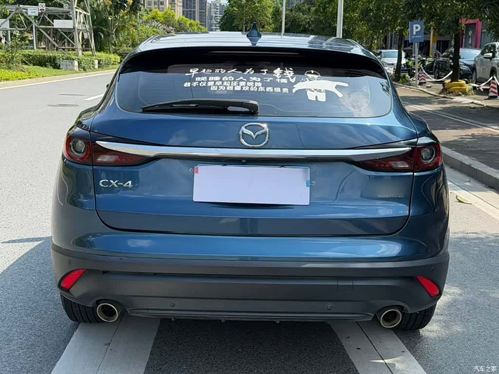 Mazda CX-4, 2021 24