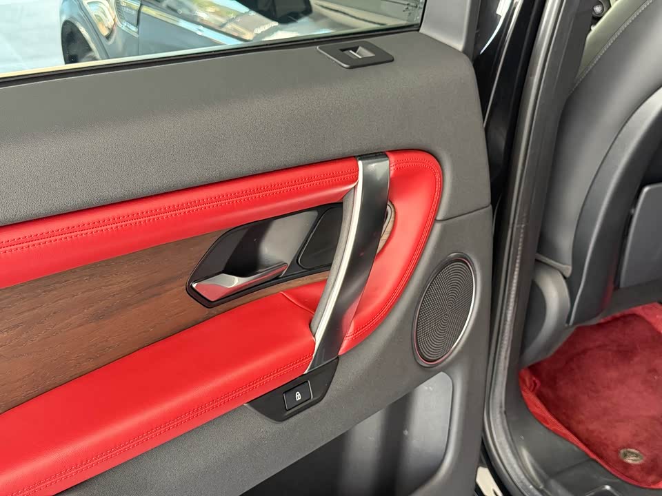 Land Rover Discover sports