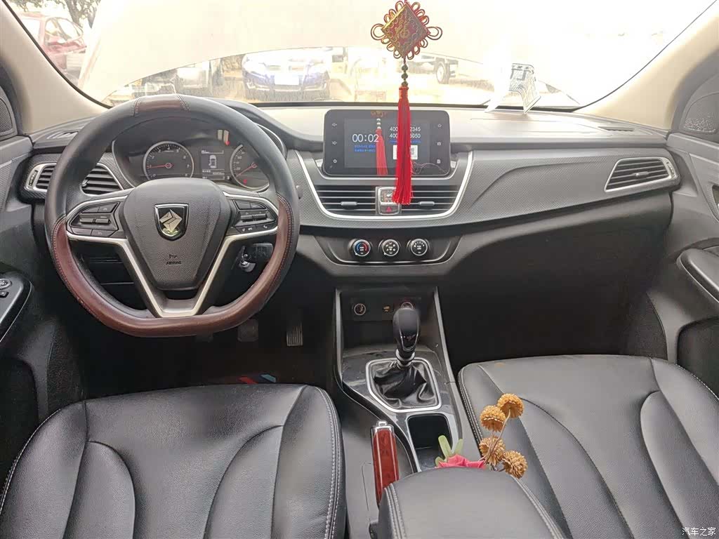Wuling 730, 2019 10