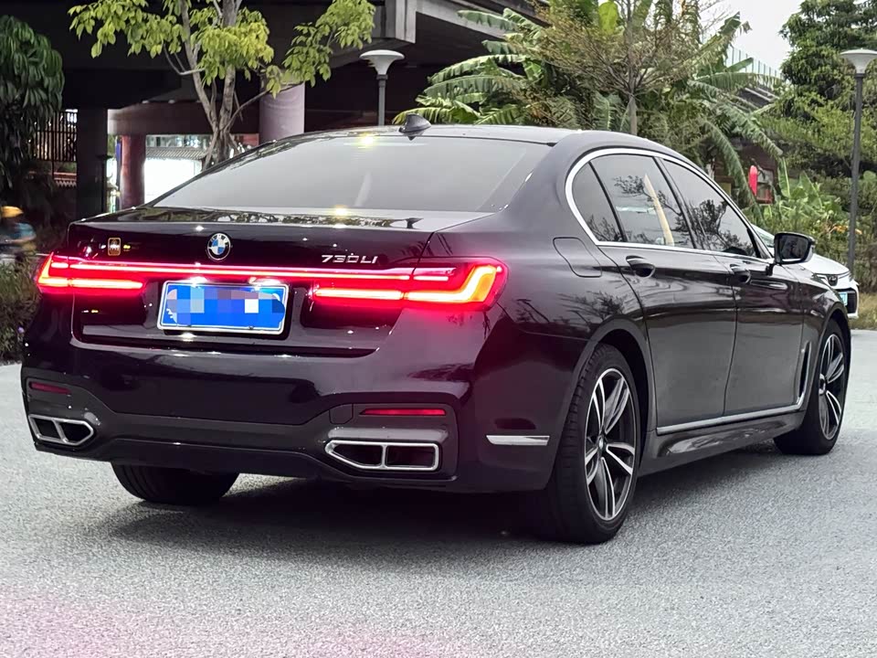 BMW 7 series