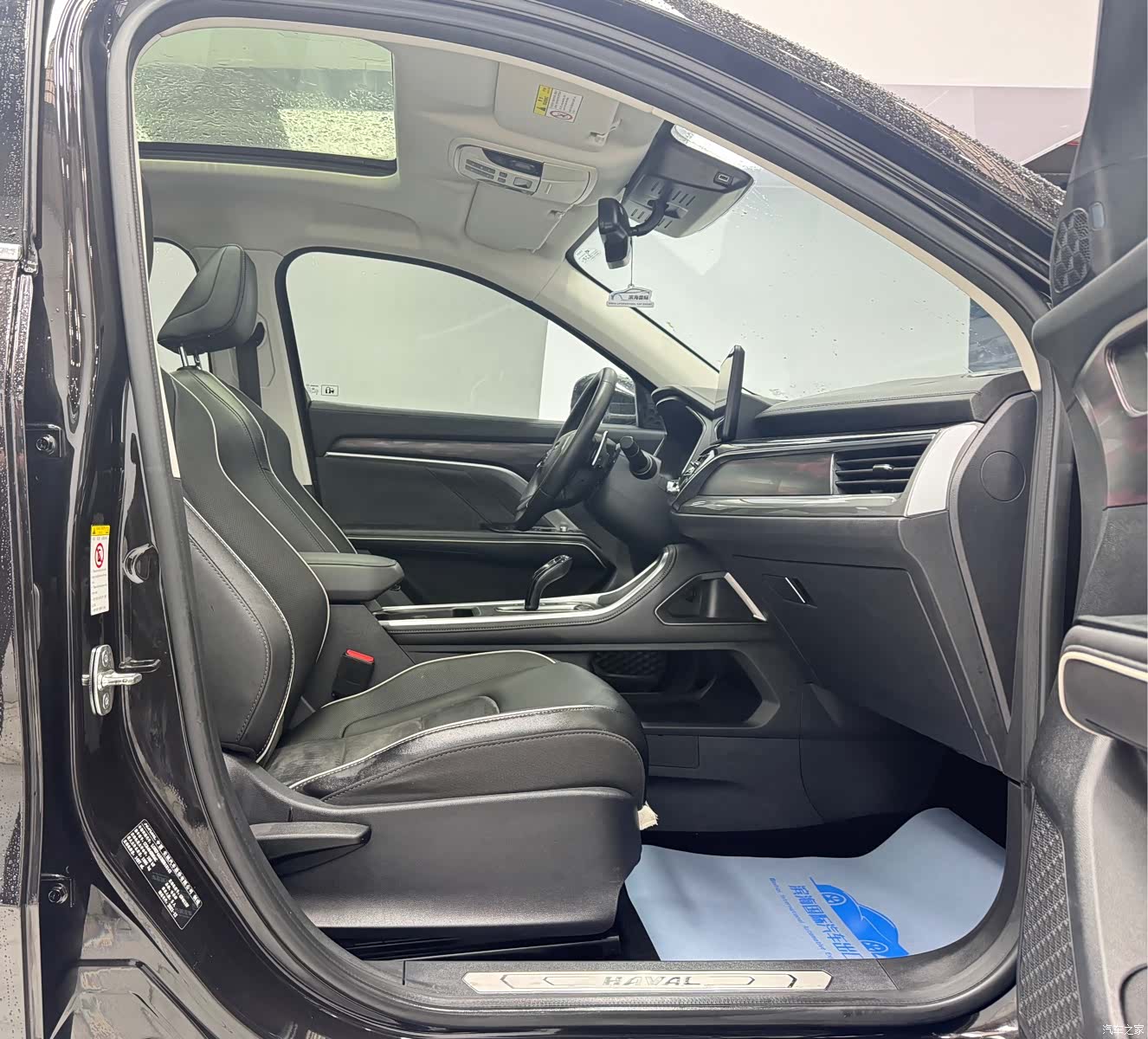 Haval H6, 2021 13