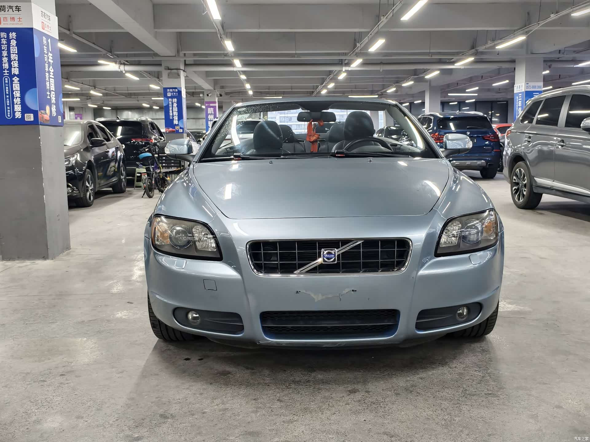 Volvo C70, 2009 2