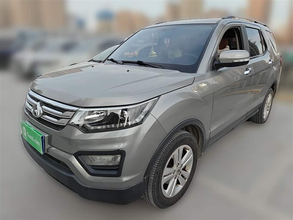 Oshan CX70