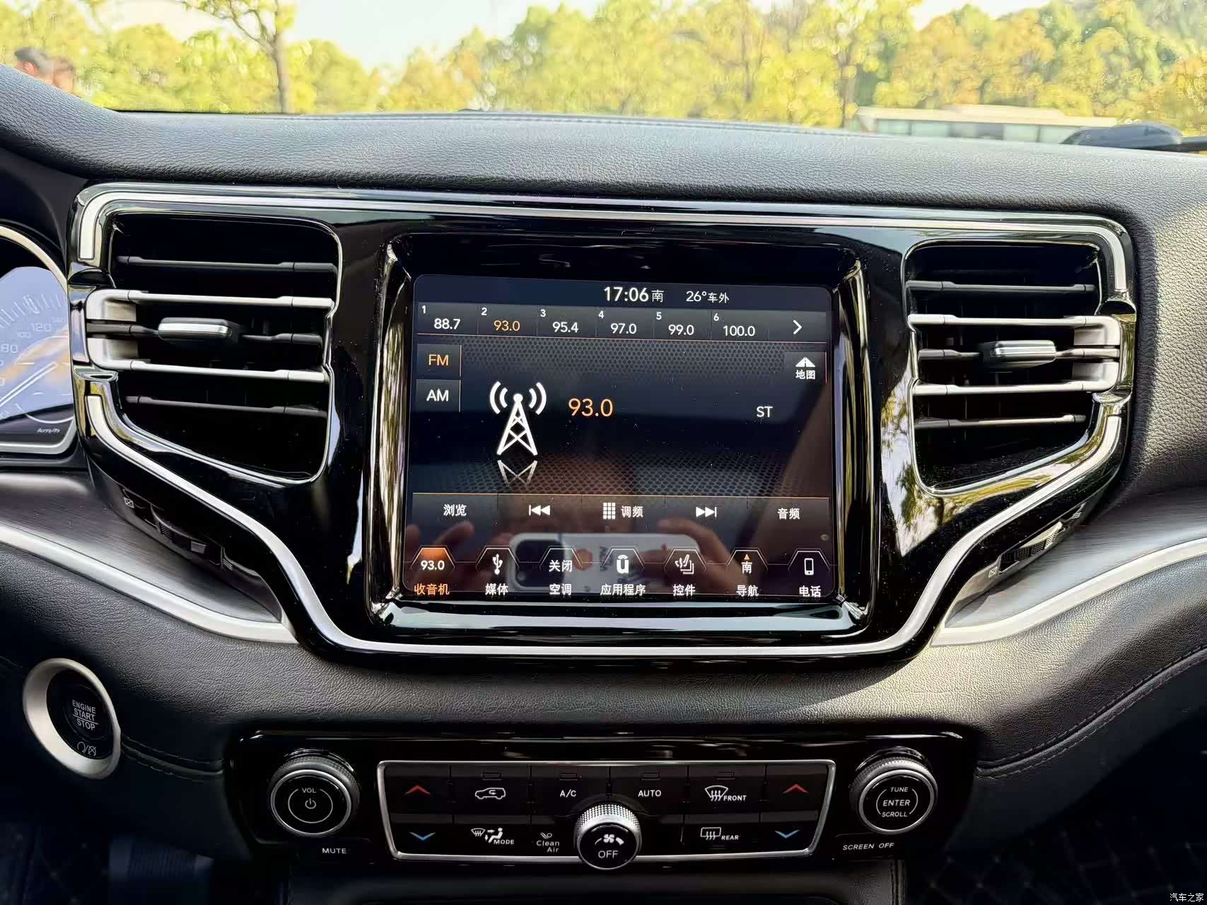 Jeep Grand Commander, 2020 13