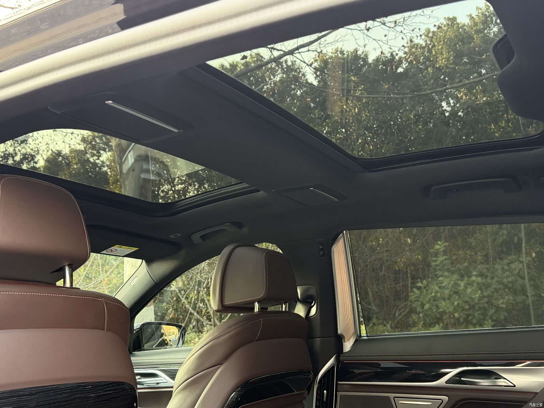 BMW 7 Series, 2020 11