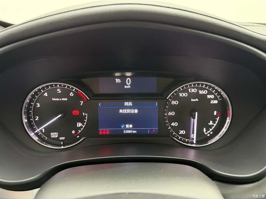 Cadillac XT4, 2023 23