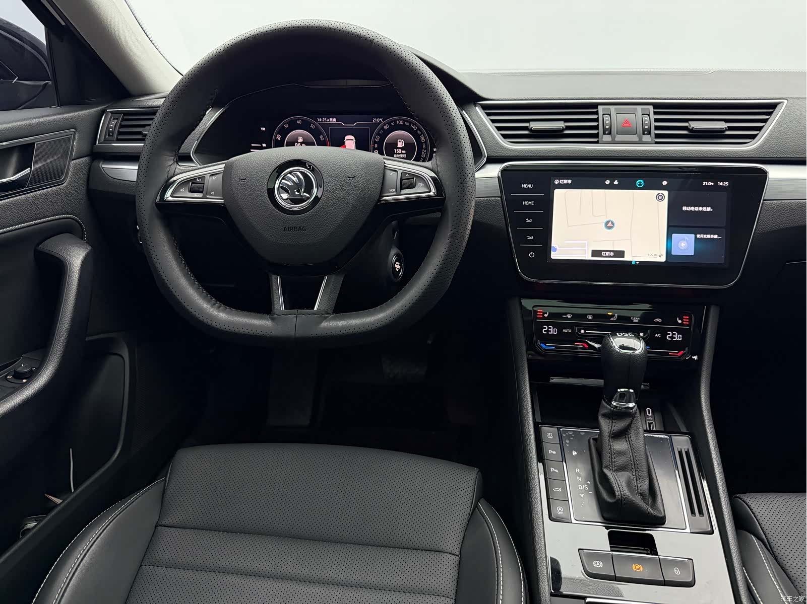 Skoda Superb, 2023 11
