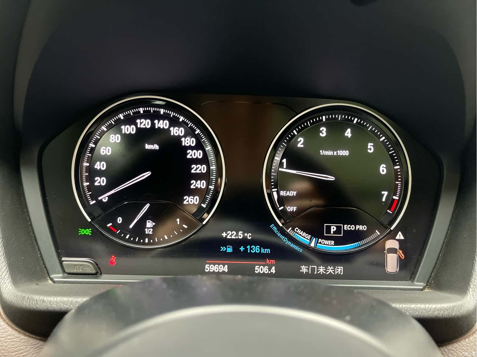 BMW X1, 2021 6