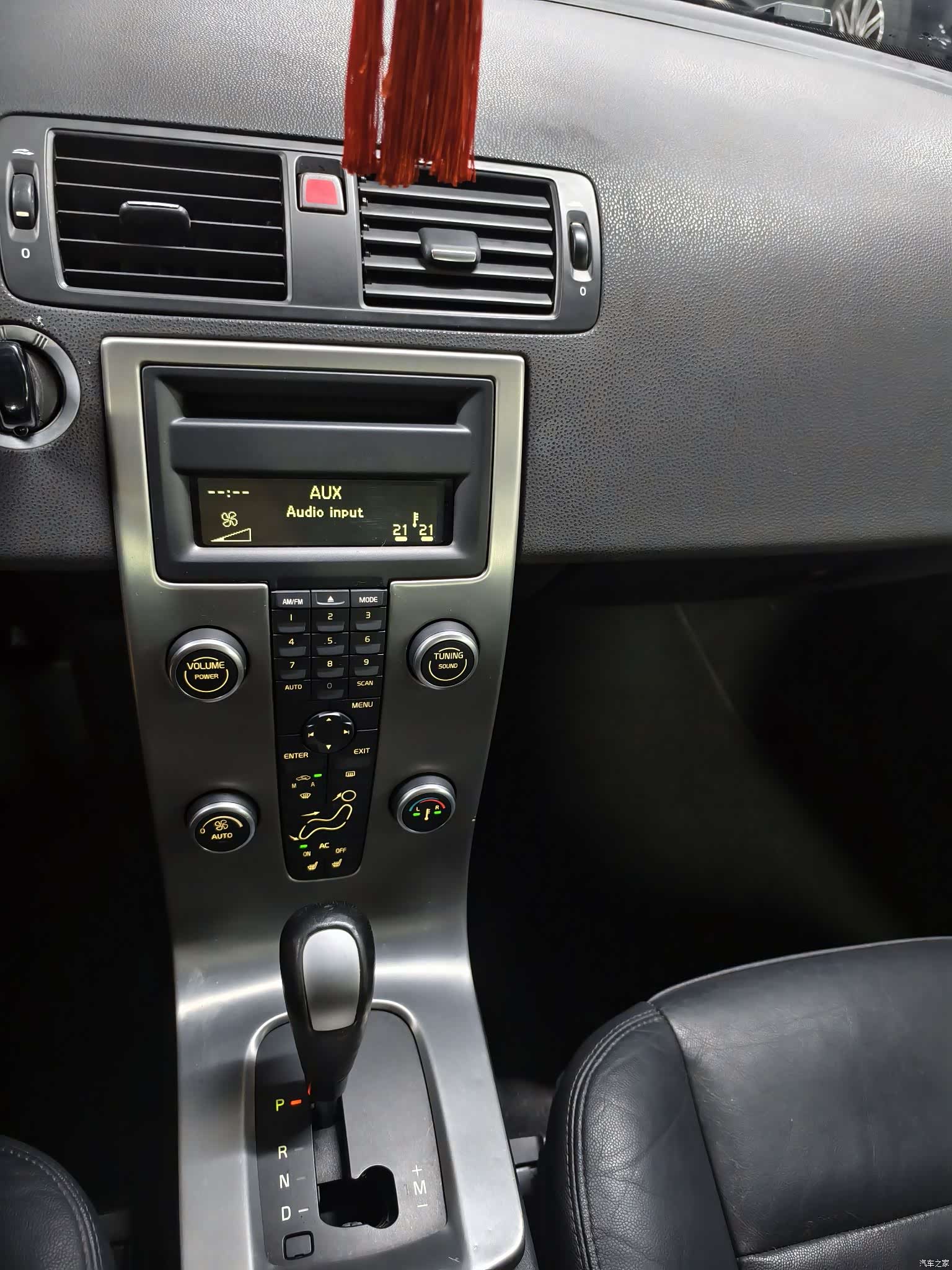Volvo C70, 2009 18