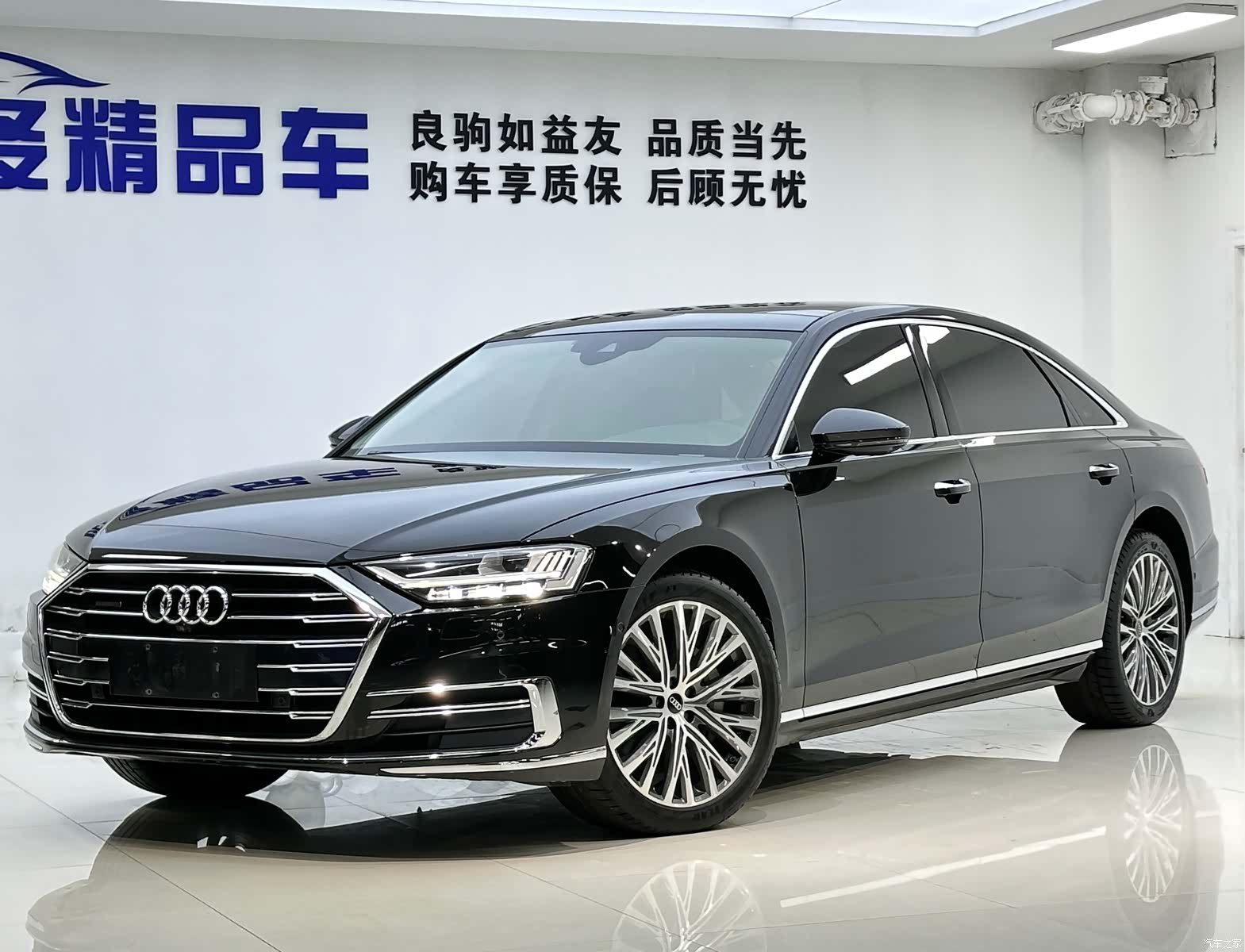 Audi A8L, 2020 2