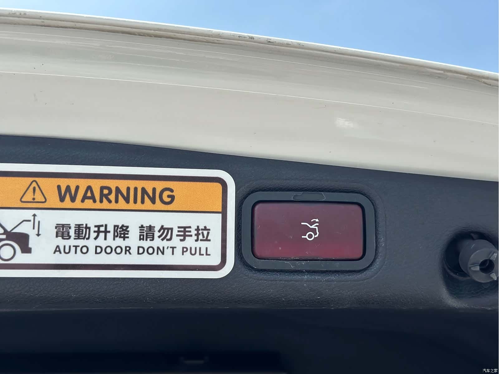 Mercedes-Benz E-Class, 2018 14