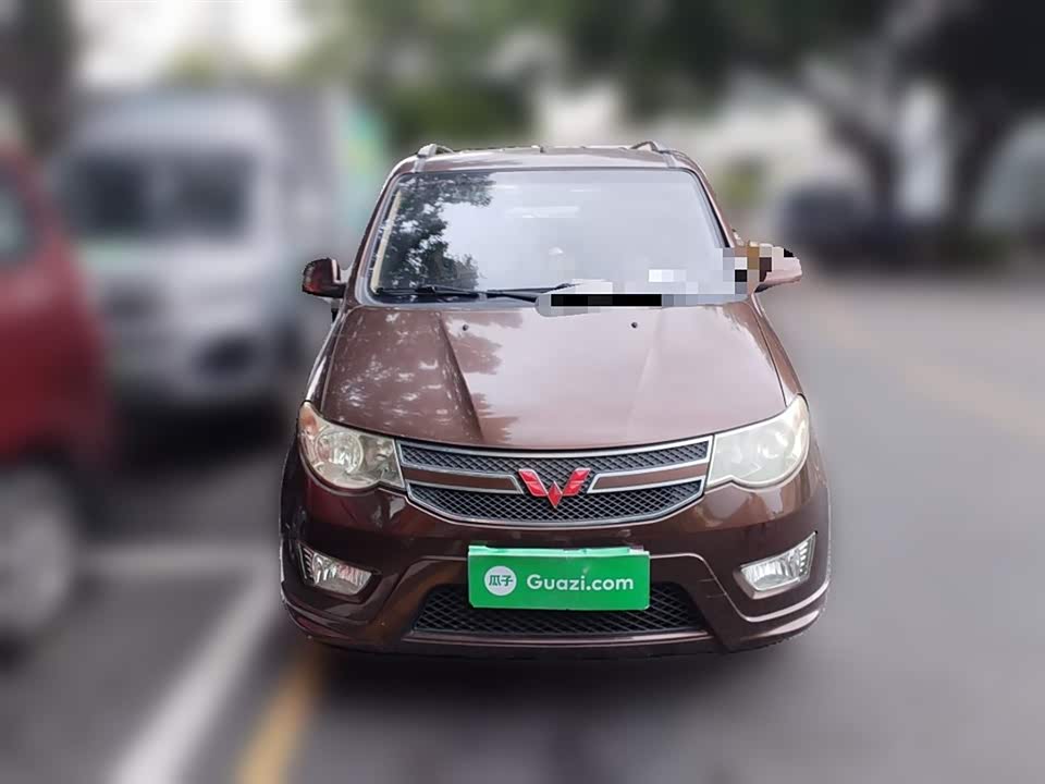 Wuling Wuling Hongguang