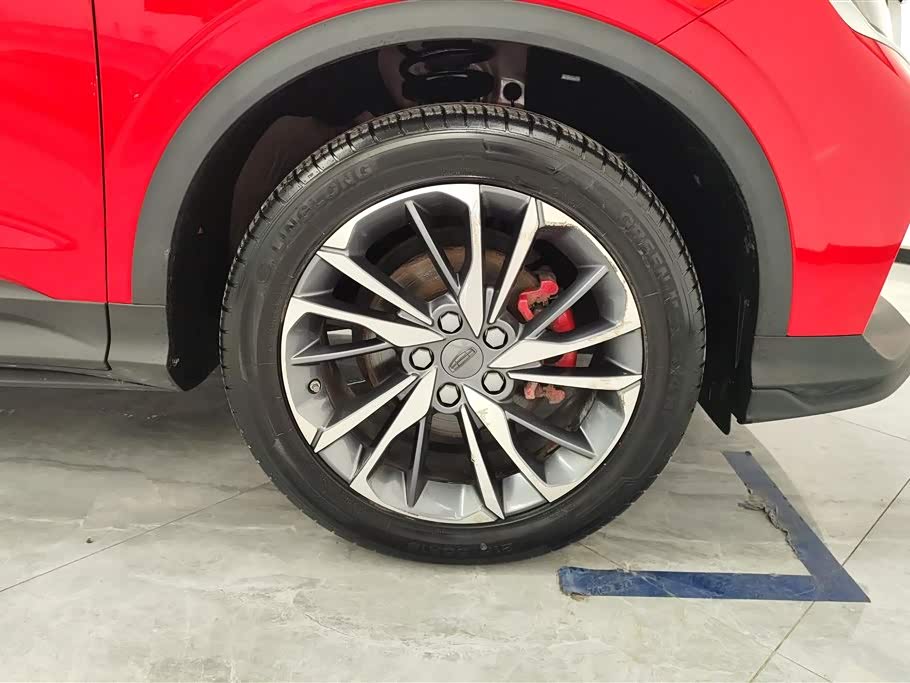 Geely Collray