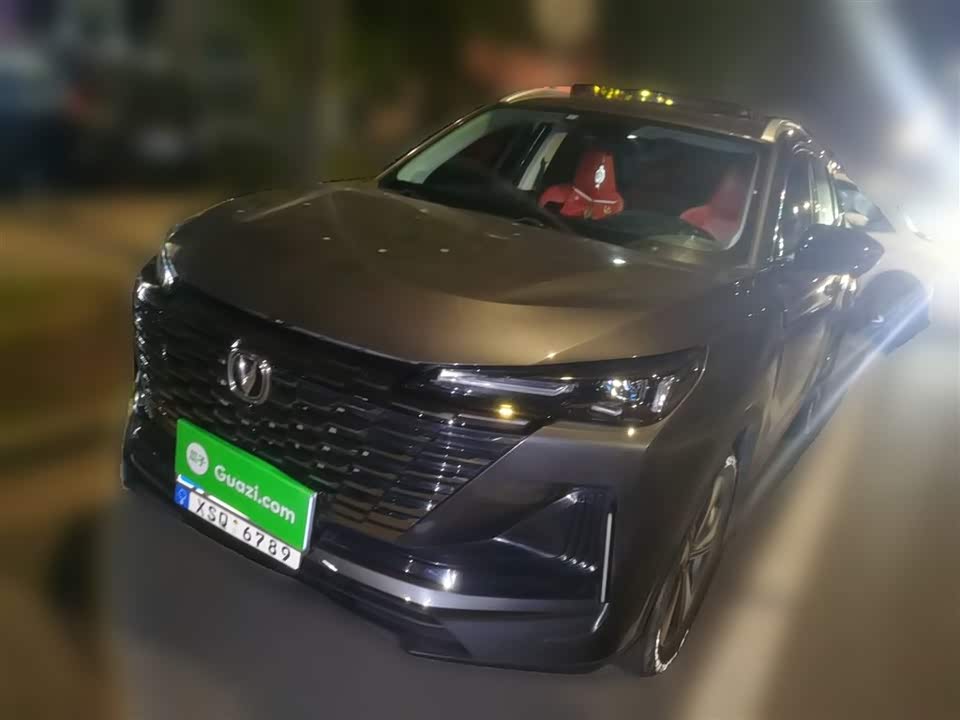 Changan CS55PLUS
