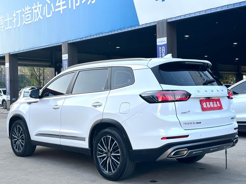 Chery Tiggo 8 PLUS