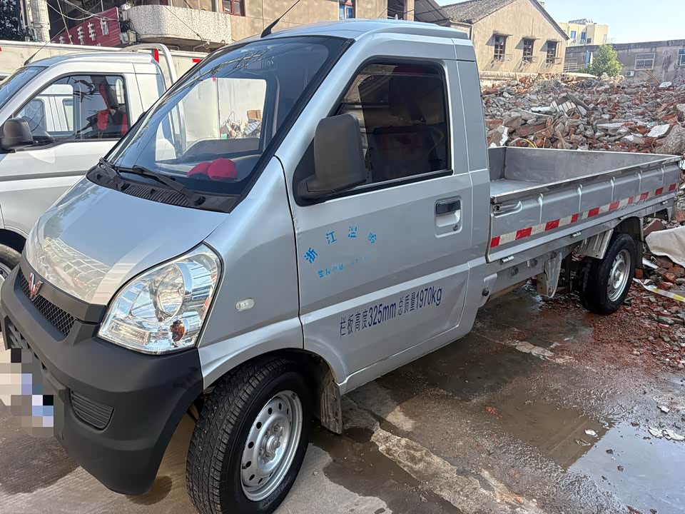 Wuling Wuling Rongguang Small Card