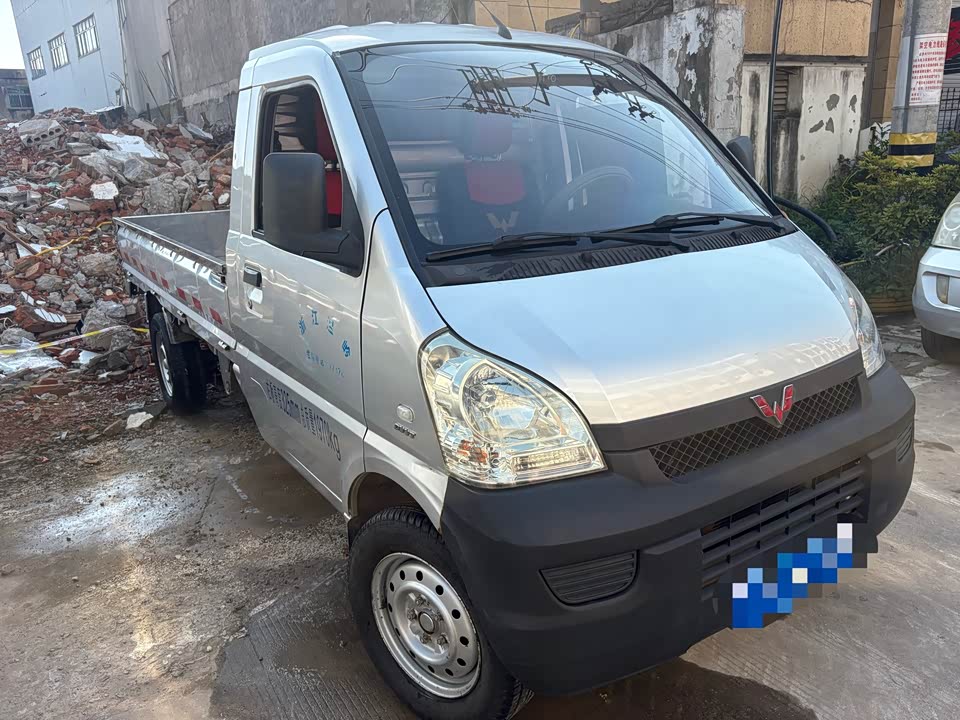 Wuling Wuling Rongguang Small Card