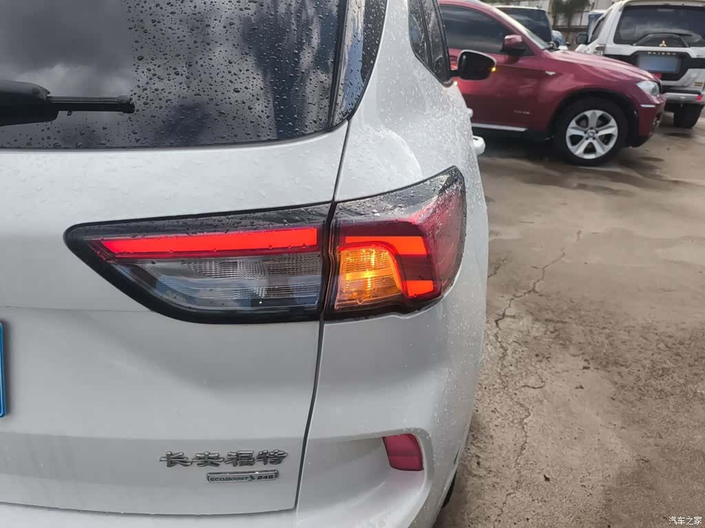 Ford Escape, 2022 8