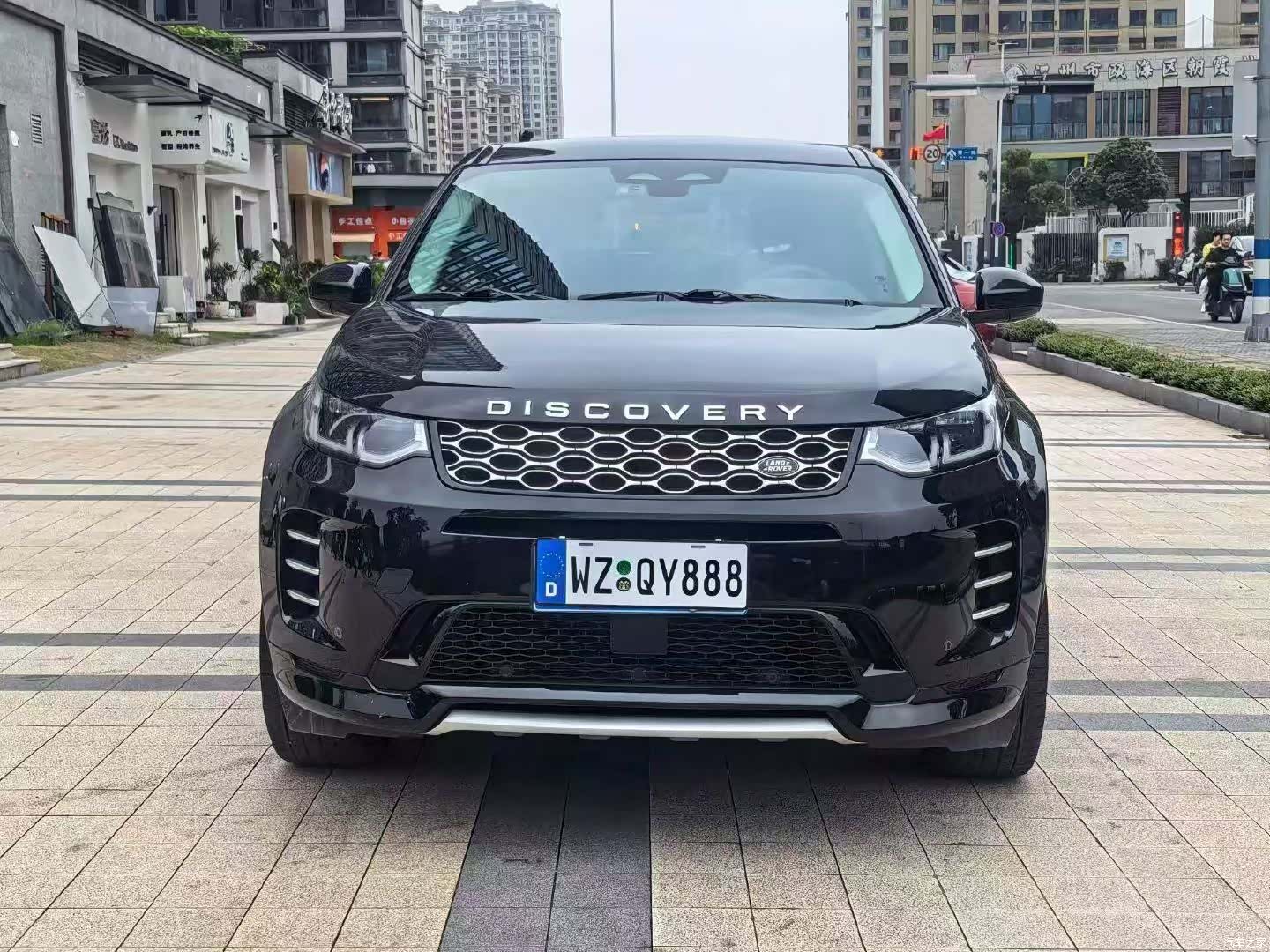Land Rover Discovery, 2023 2