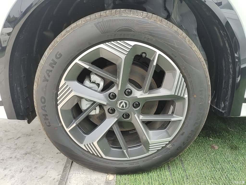 Changan CS75, 2026 23