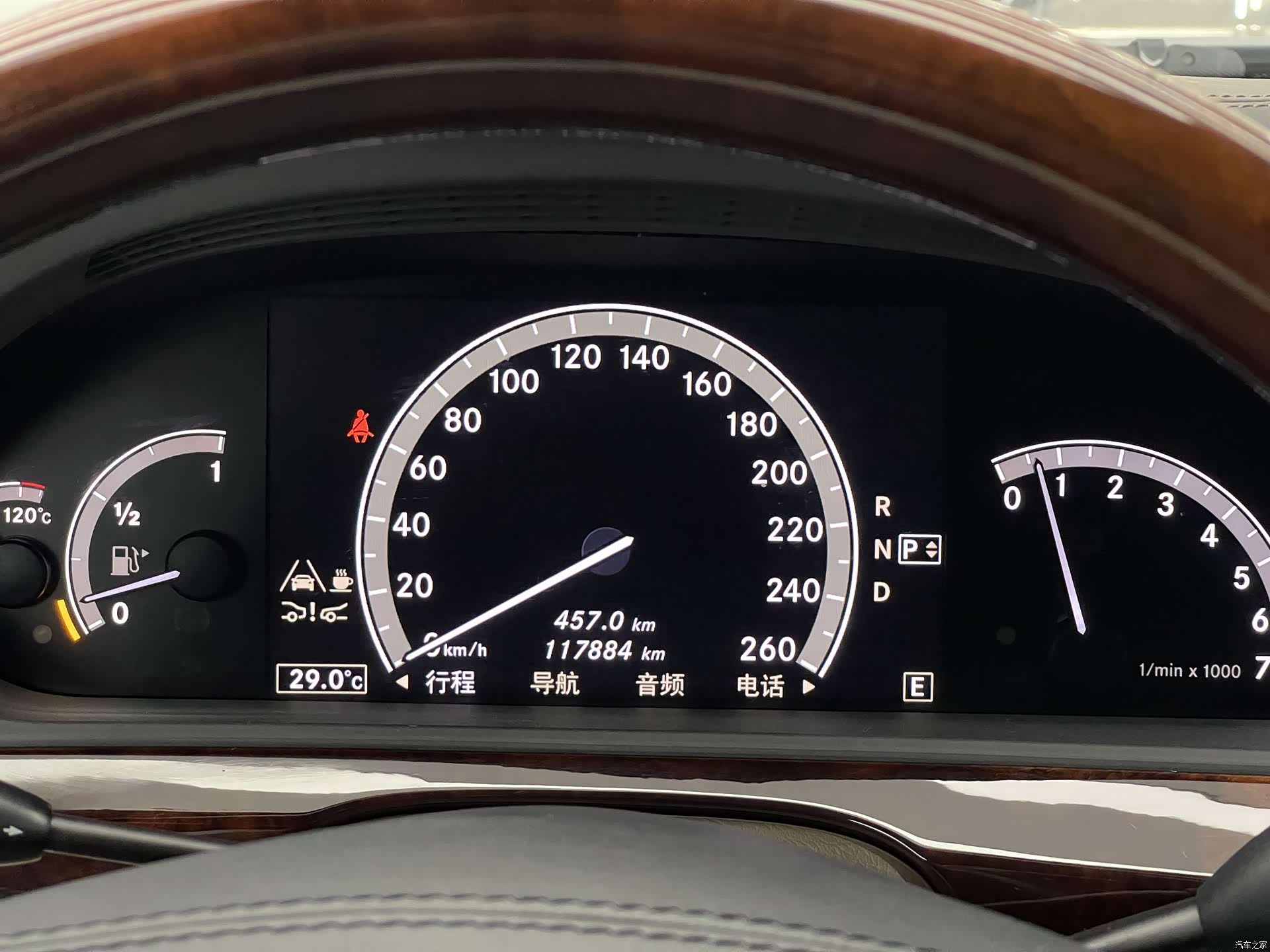Mercedes-Benz S-Class, 2015 19