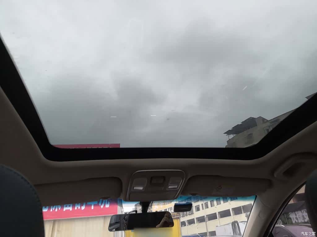 Geely Emgrand, 2018 18