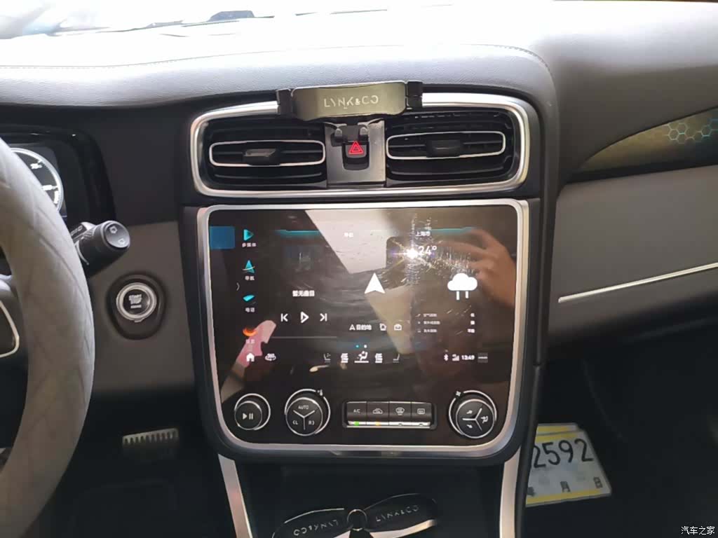 Lynk & Co 01, 2019 13