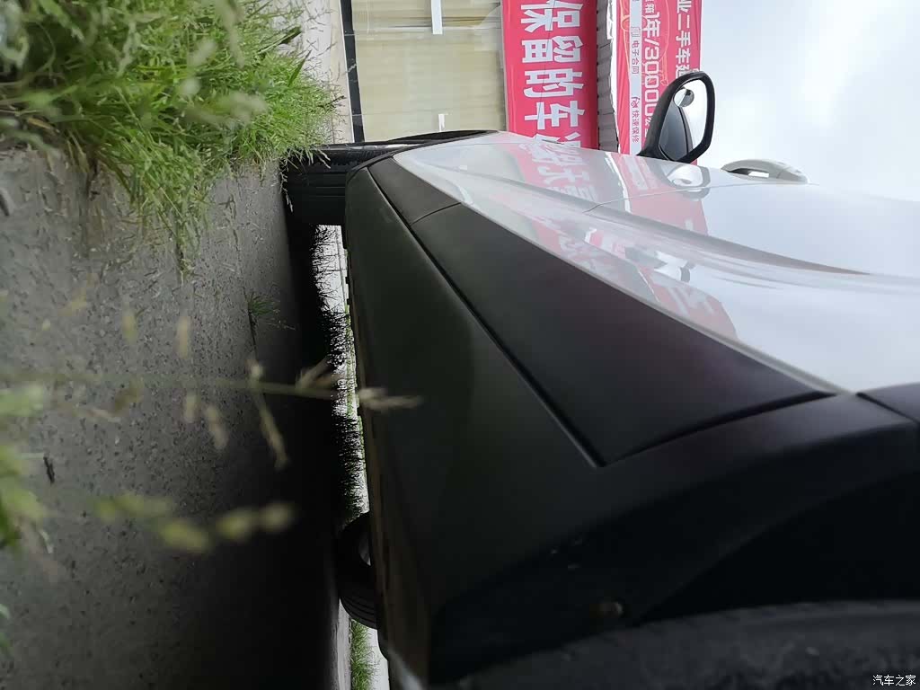 Geely Emgrand, 2018 22