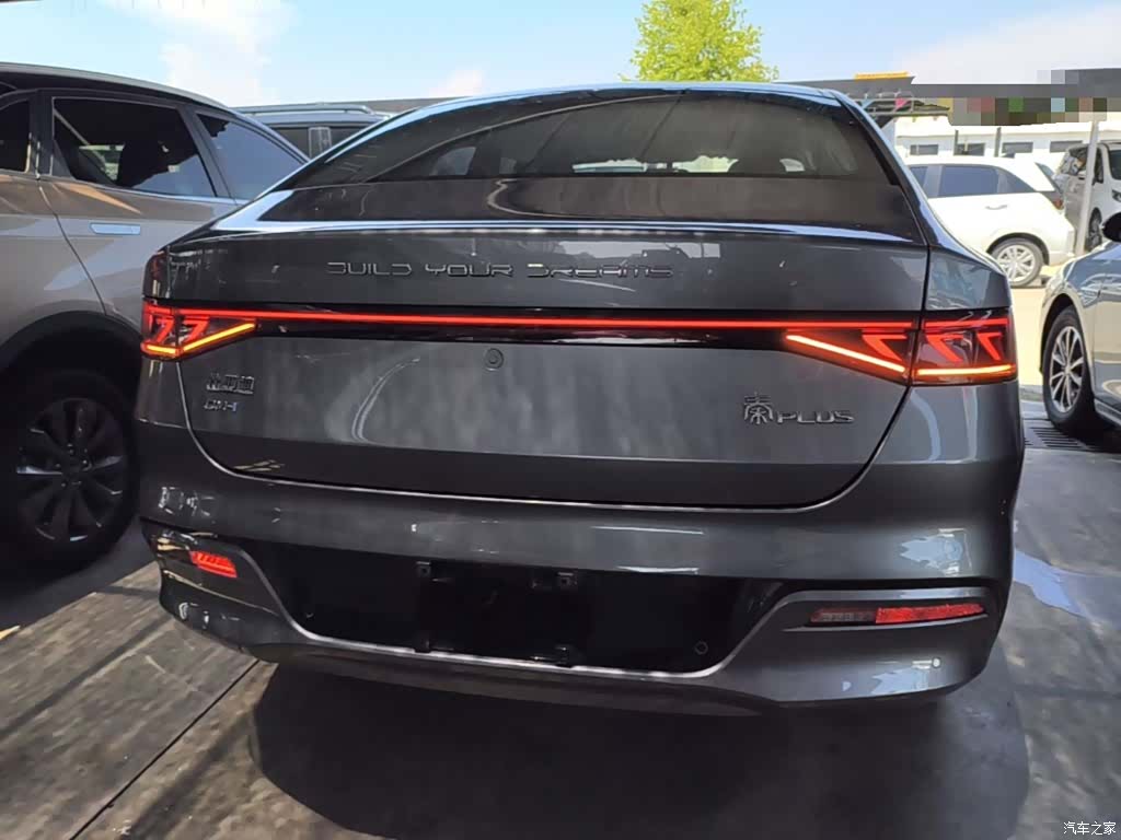 BYD Qin, 2023 6