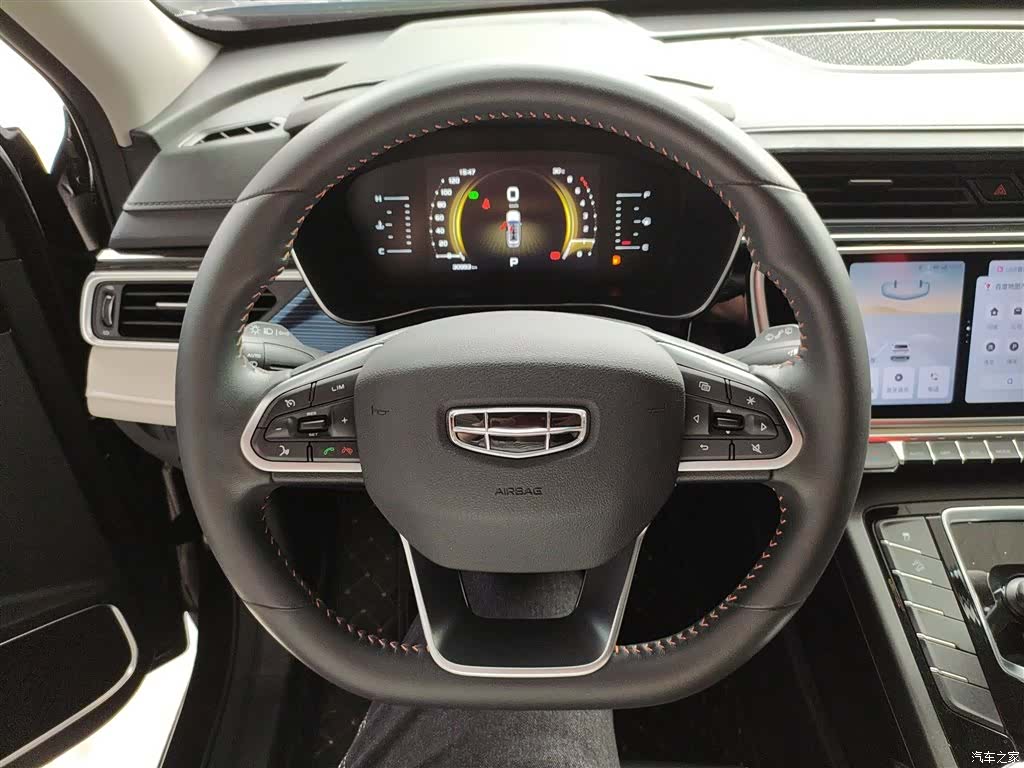 Geely Boyue, 2022 11