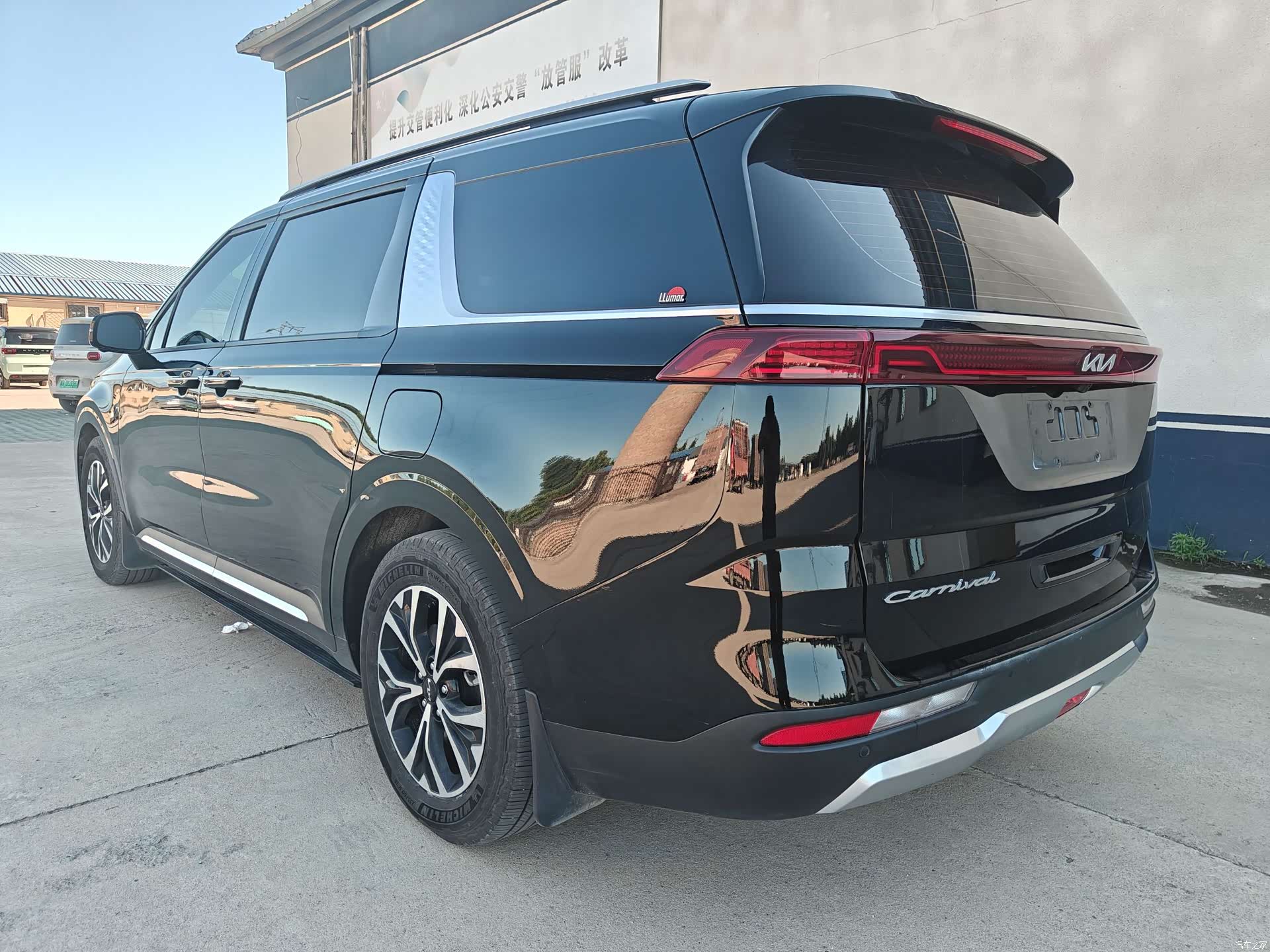Kia Carnival, 2021 6