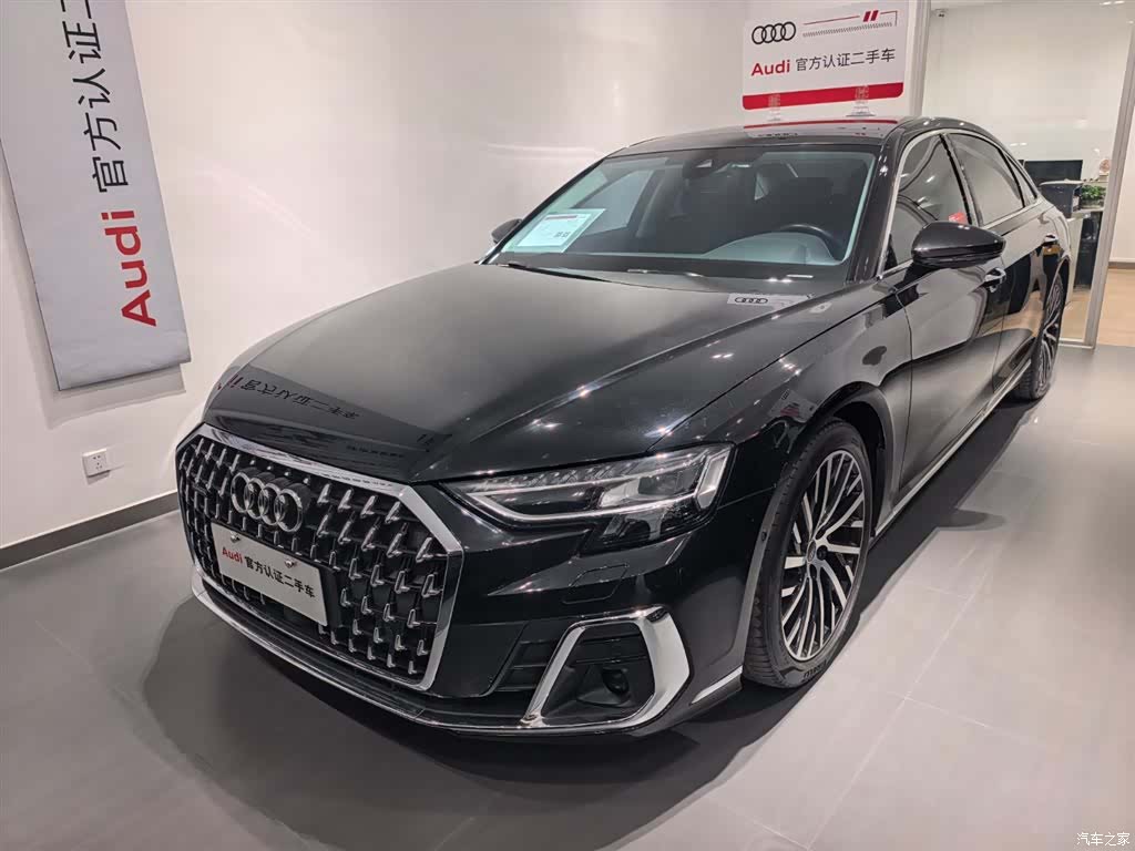 Audi A8L, 2024 1