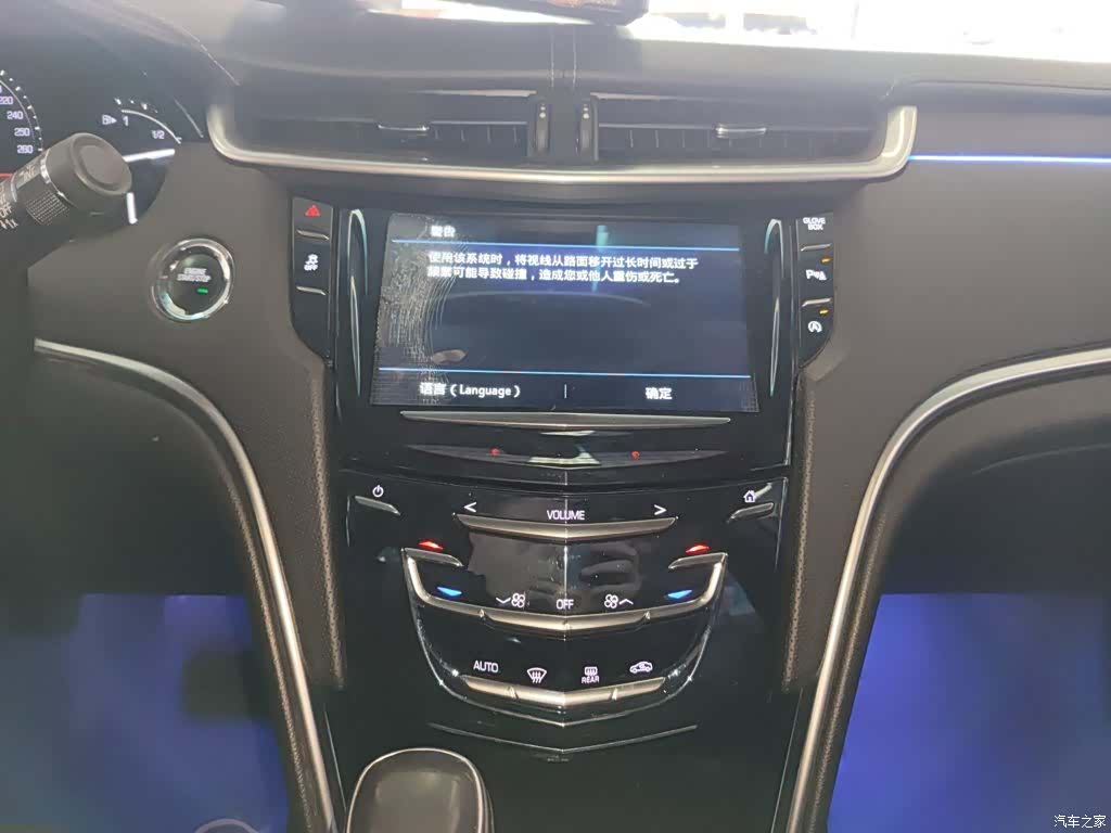 Cadillac XTS, 2019 9