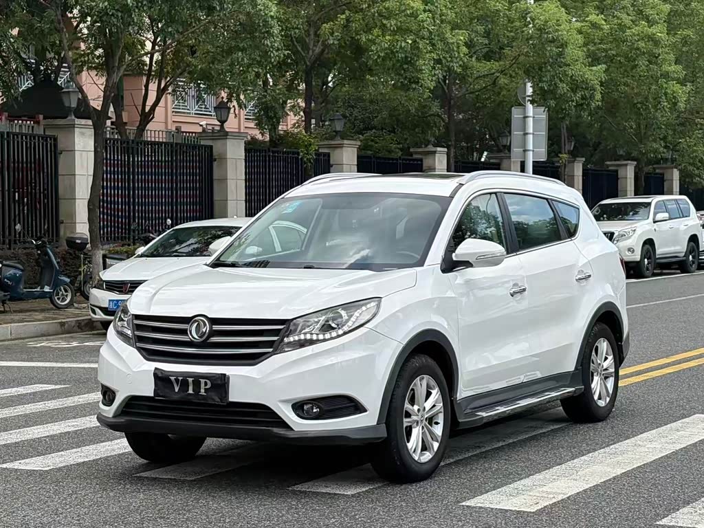 Dongfeng 580 2017 1.8L MT Comfort
