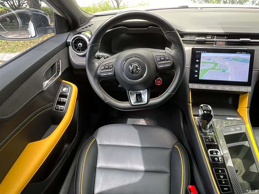 MG 6, 2021 10