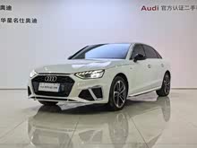 �µ�A4L 2023�� 40 TFSI ʱ�ж�����
