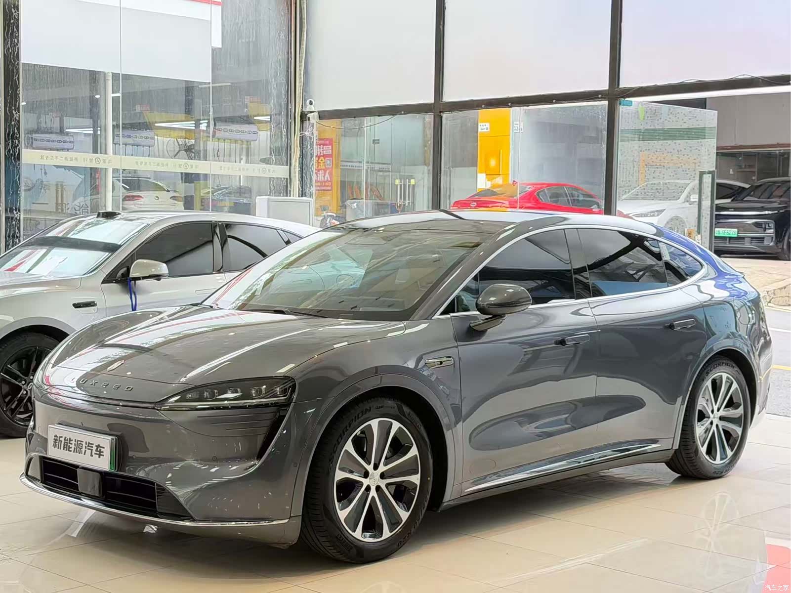 Luxeed R7, 2025 1