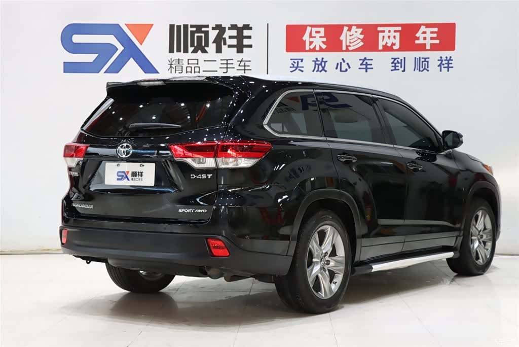 Toyota Highlander, 2021 4