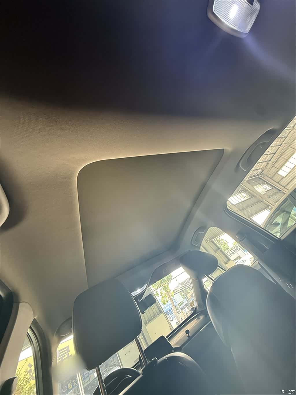 Wuling 510, 2019 15