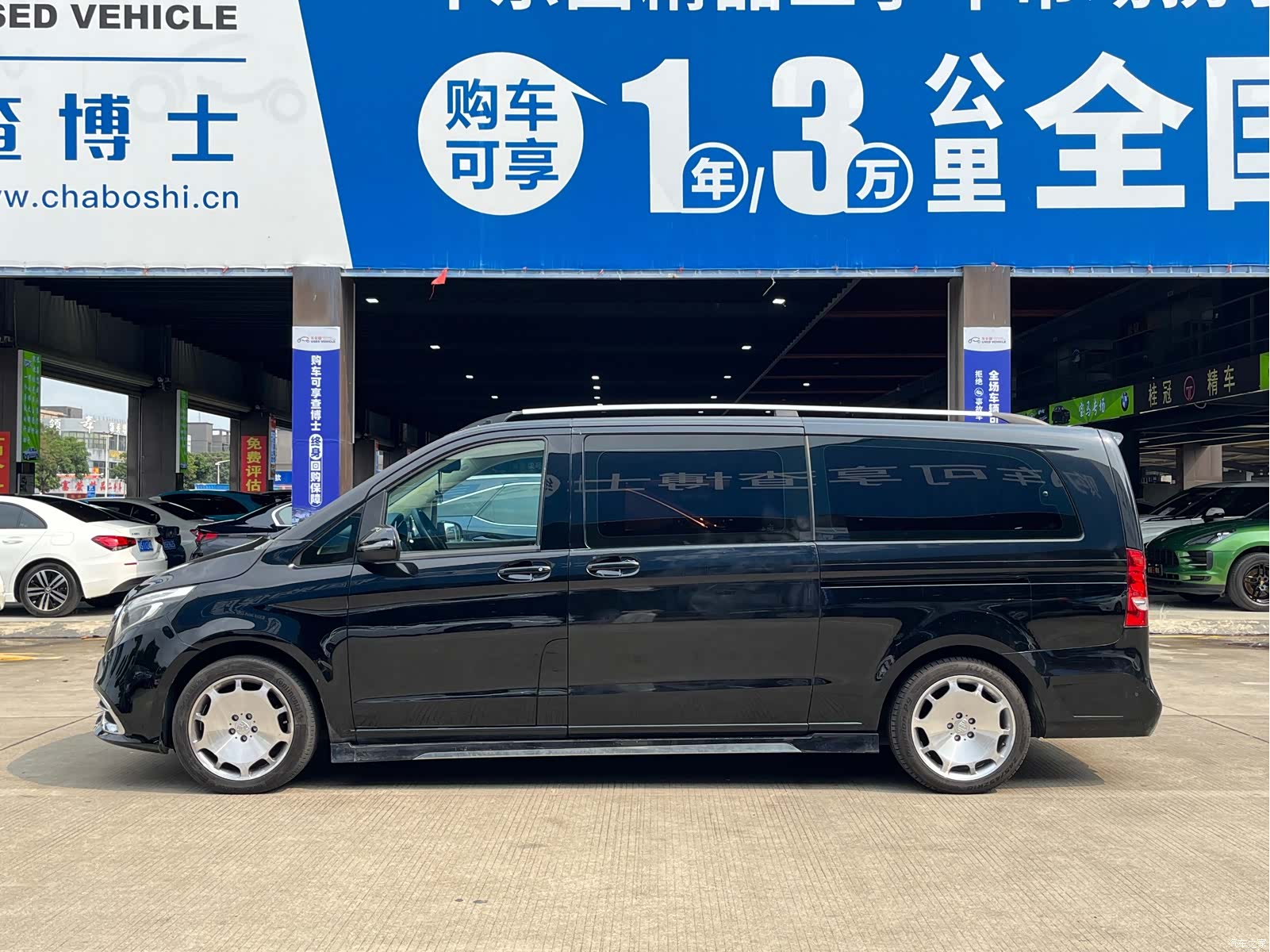 Mercedes-Benz V-Class, 2019 4