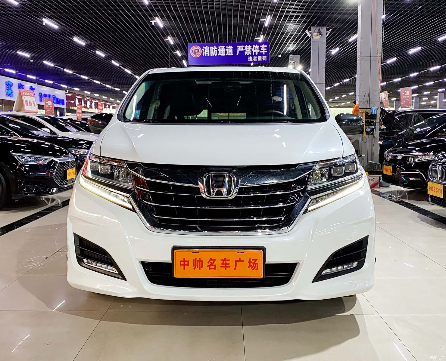 Honda Elysion, 2019 2